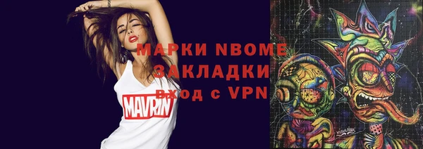 a pvp Белоозёрский