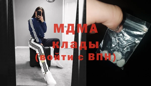 a pvp Белоозёрский