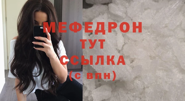 прущий лед Беломорск