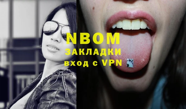 прущий лед Беломорск