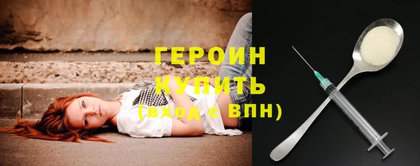 a pvp Белоозёрский