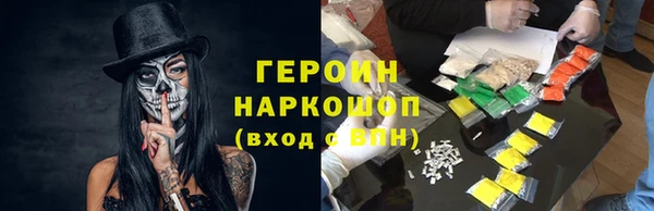 прущий лед Беломорск