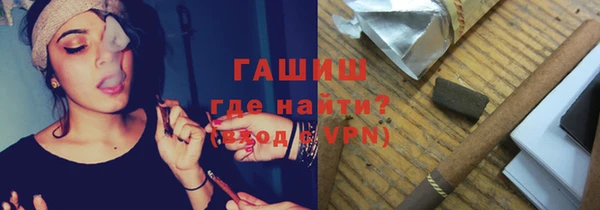 прущий лед Беломорск