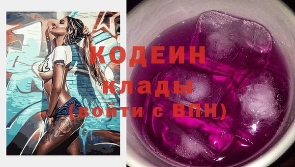 a pvp Белоозёрский
