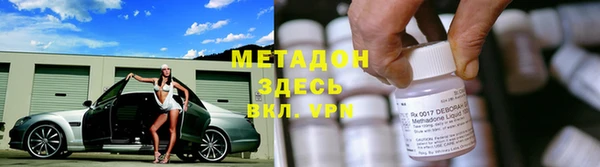 хмурый Белокуриха