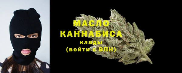 прущий лед Беломорск