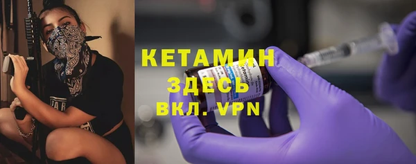 прущий лед Беломорск