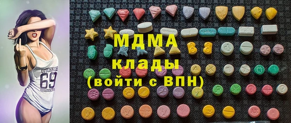 a pvp Белоозёрский