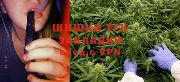 a pvp Белоозёрский
