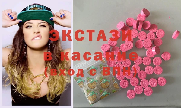 прущий лед Беломорск