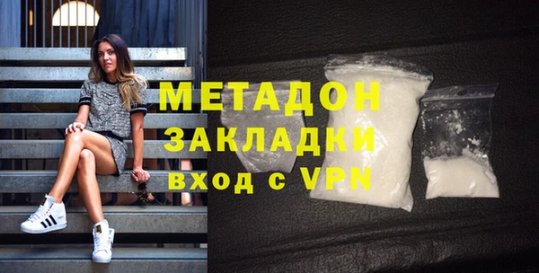 прущий лед Беломорск
