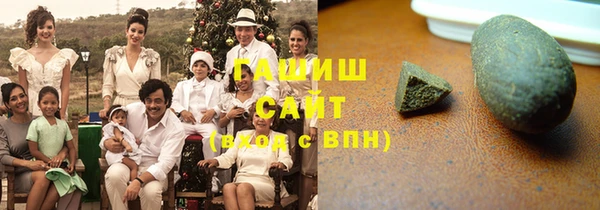 a pvp Белоозёрский