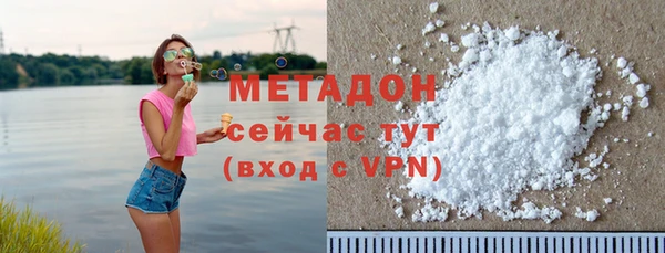 a pvp Белоозёрский