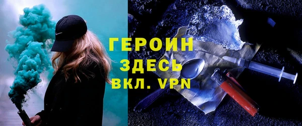 прущий лед Беломорск