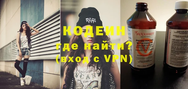 a pvp Белоозёрский