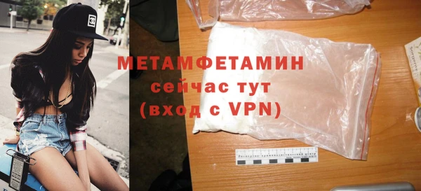 прущий лед Беломорск