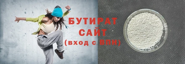 прущий лед Беломорск