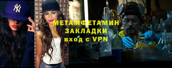 прущий лед Беломорск