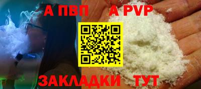дживик Берёзовский