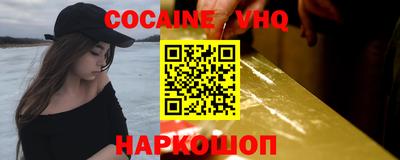 дживик Берёзовский