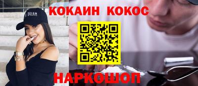 дживик Берёзовский