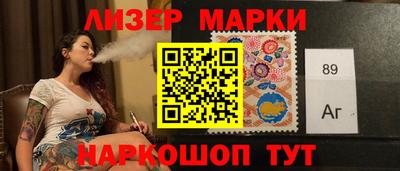 дживик Берёзовский