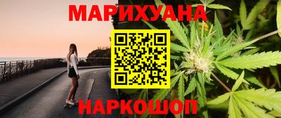 стаф Беслан