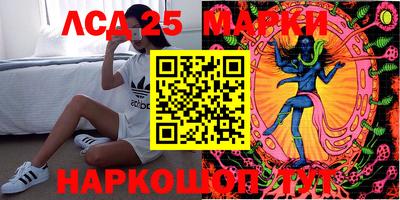 дживик Балахна