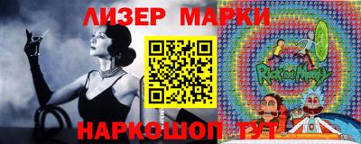 дживик Берёзовский