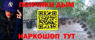 стаф Беслан