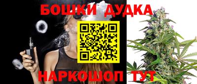 прущая мука Берёзовский