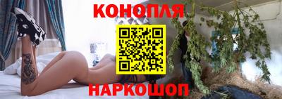 меф Балаково