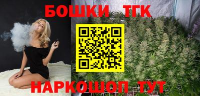 дживик Берёзовский