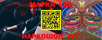 прущая мука Берёзовский