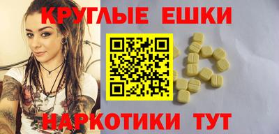 дживик Берёзовский