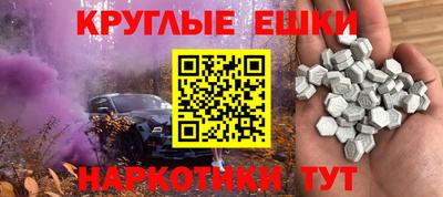 дживик Берёзовский