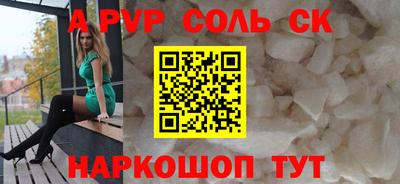 дживик Берёзовский