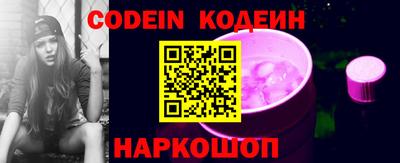 мет Краснодар