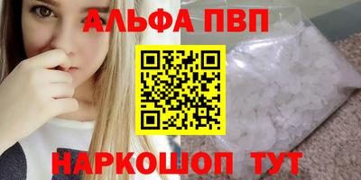 дживик Берёзовский
