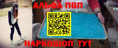 твердый Бугуруслан