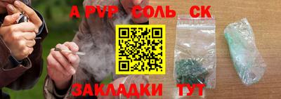 дживик Берёзовский