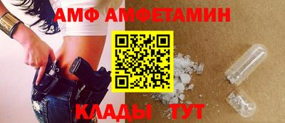 прущая мука Берёзовский