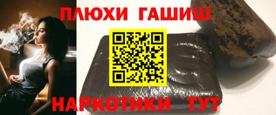 стафф Краснознаменск