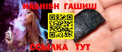 прущая мука Берёзовский