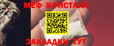 прущая мука Берёзовский