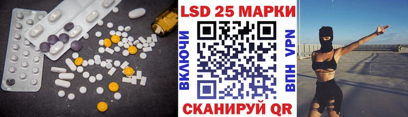 закладки  blacksprut ссылки  ЛСД экстази кислота  Гатчина 