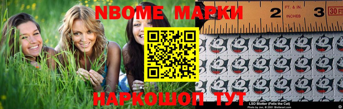 Лсд 25 экстази ecstasy Гатчина